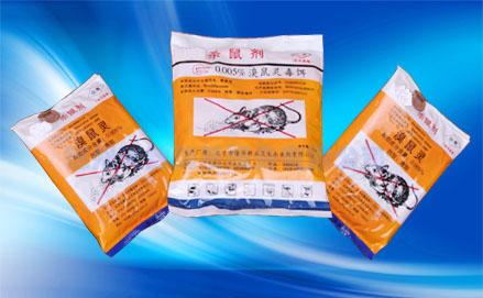 0.005%溴鼠靈毒餌（大?。?></div><span>0.005%溴鼠靈毒餌（大隆…</span></a></li><li><a href=